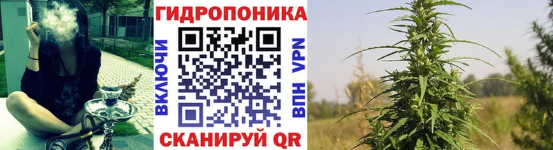 Сколько стоит Урюпинск АМФ  Мефедрон  Cocaine 