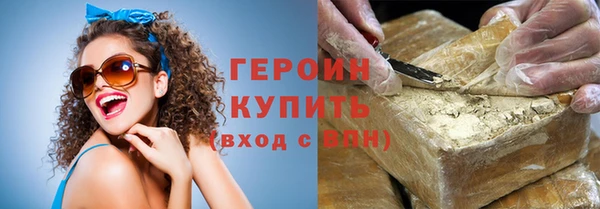 a pvp Осинники