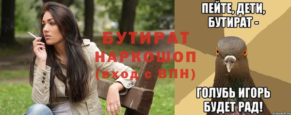 Альфа ПВП Нягань