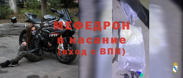 a pvp Осинники