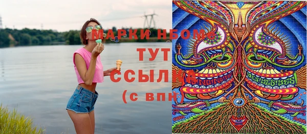 a pvp Осинники