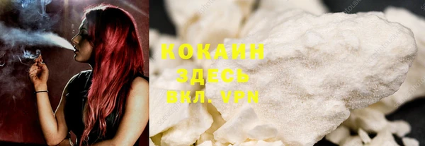 a pvp Осинники