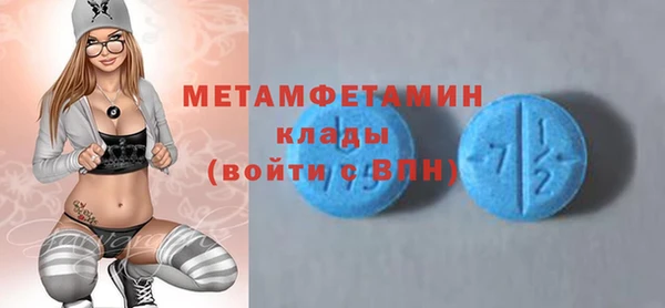 a pvp Осинники