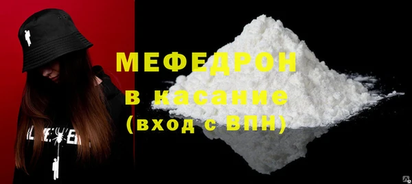 a pvp Осинники