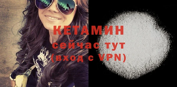 a pvp Осинники