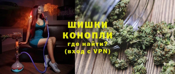 бутират Остров