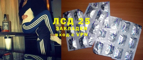 a pvp Осинники