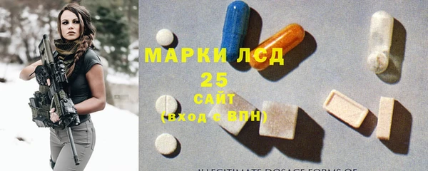 MDMA Гатчина