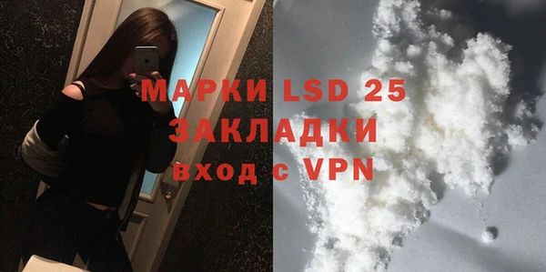 a pvp Осинники