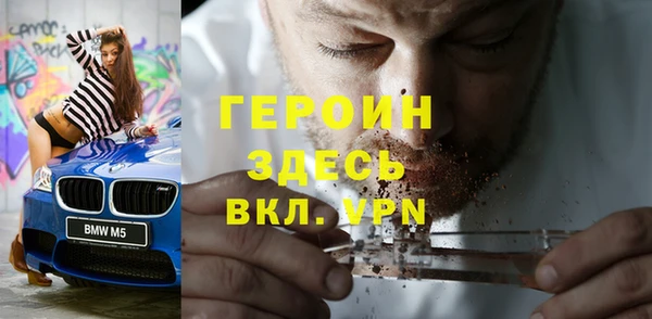 a pvp Осинники