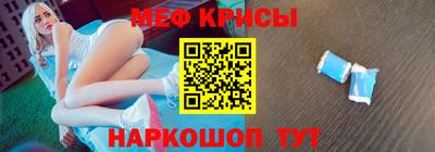круглые Кулебаки