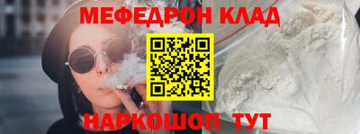 прущая мука Кумертау