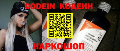 эйфоретик Кунгур