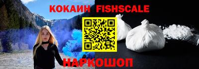 эйфоретик Кунгур