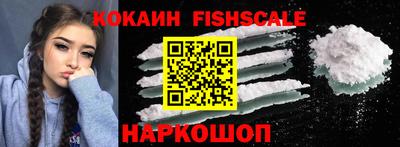 эйфоретик Кунгур