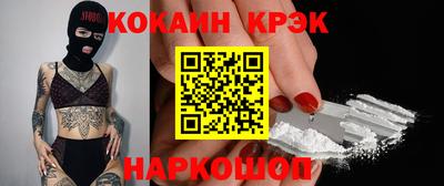 прущая мука Кумертау
