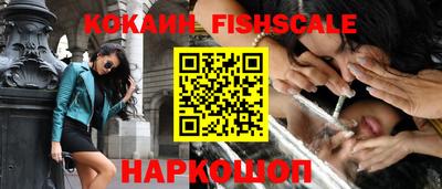 эйфоретик Кунгур