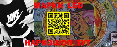 кокаин VHQ Мариинск