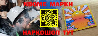круглые Кулебаки
