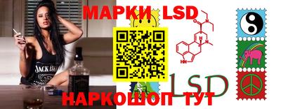 эйфоретик Кунгур