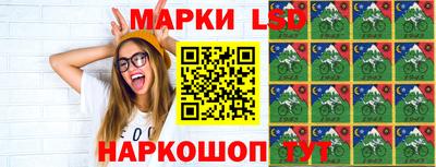 прущая мука Кумертау