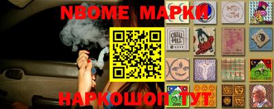 МДМА Балаково