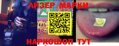 прущая мука Кумертау