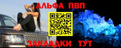 круглые Кулебаки