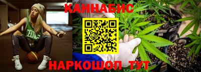 прущая мука Кумертау
