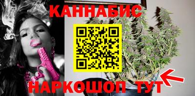 МДМА Балаково