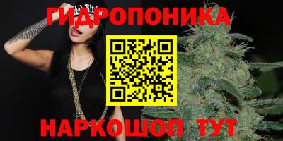 МДМА Балаково