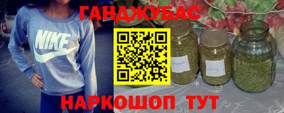 эйфоретик Кунгур