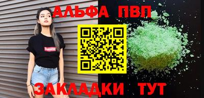 круглые Кулебаки