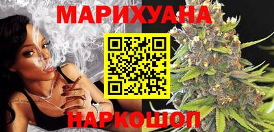 прущая мука Кумертау