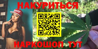 ALPHA-PVP Малгобек