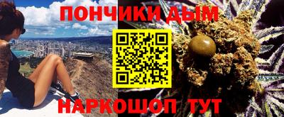 прущая мука Кумертау