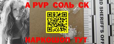 эйфоретик Кунгур