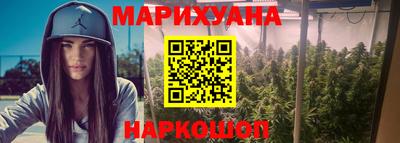 прущая мука Кумертау