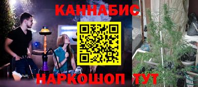 МДМА Балаково