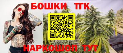 МДМА Балаково