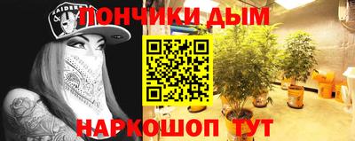 мефедрон Балашиха