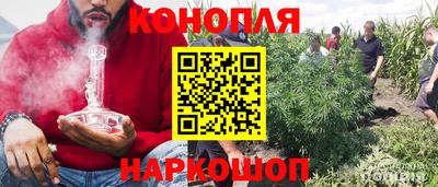 спайс Балахна