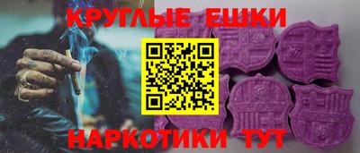 прущая мука Кумертау