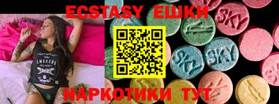 круглые Кулебаки
