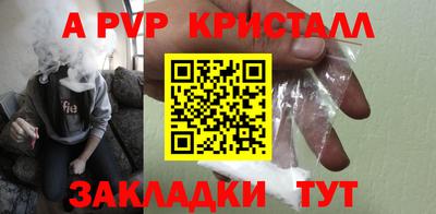 круглые Кулебаки