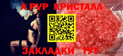 круглые Кулебаки