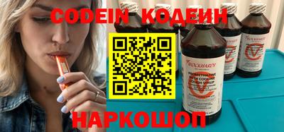 круглые Кулебаки
