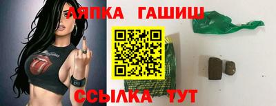 круглые Кулебаки