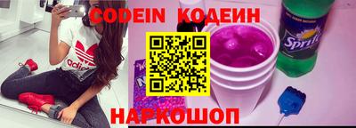 прущая мука Кумертау
