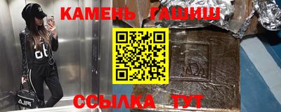 прущая мука Кумертау